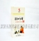 红茶茶叶包装盒TH-01.jpg